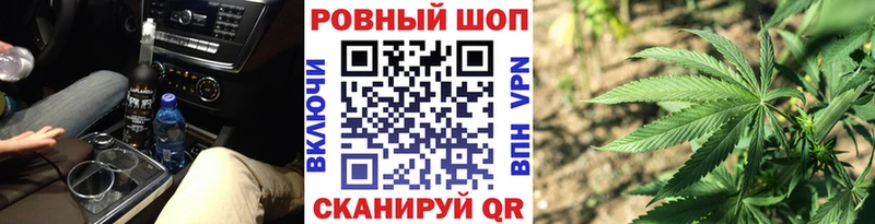 Наркошоп купить СК  Метамфетамин  COCAIN  Мефедрон  Вилючинск