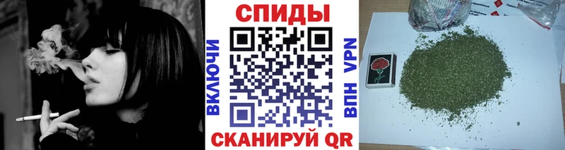 Купить  Вилючинск  БУТИРАТ вода 