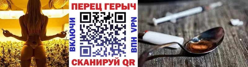 Купить  Вилючинск  ГЕРОИН Афган 