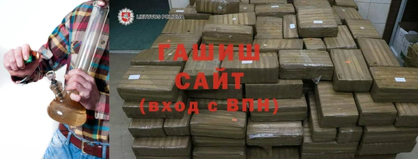 mdpv Елабуга