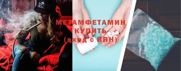 mdpv Елабуга