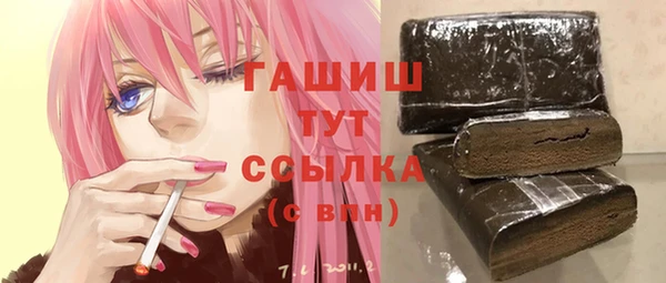 не бодяженный Ельня