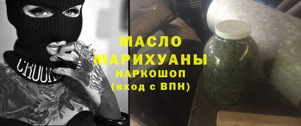 каннабис Елизово