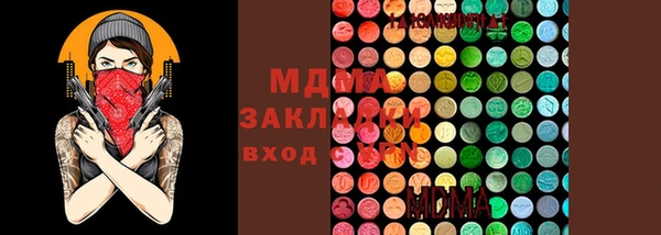 не бодяженный Ельня