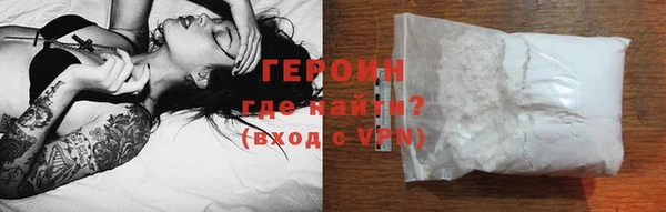 каннабис Елизово