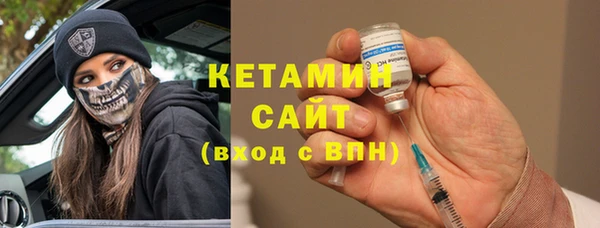 каннабис Елизово