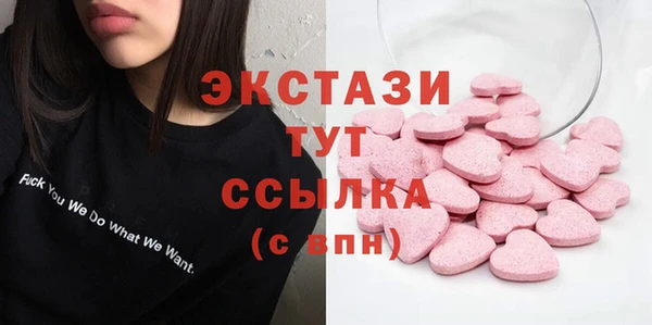 не бодяженный Ельня