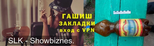 не бодяженный Ельня
