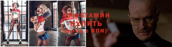mdpv Елабуга