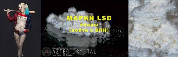 mdpv Елабуга