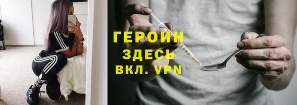 mdpv Елабуга
