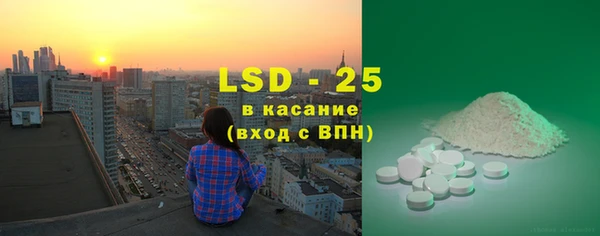 не бодяженный Ельня