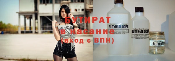 mdpv Елабуга