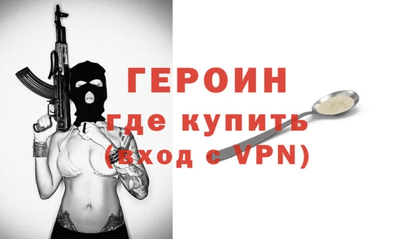 mdpv Елабуга