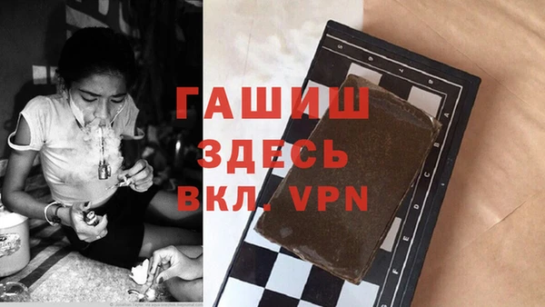 не бодяженный Ельня
