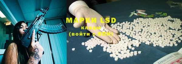 каннабис Елизово