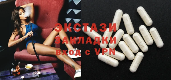 mdpv Елабуга