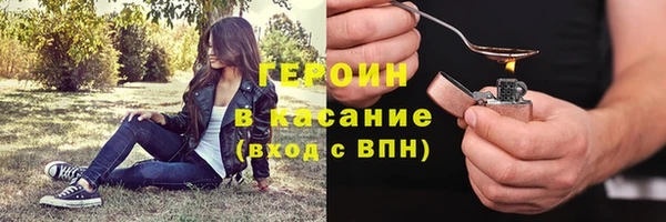 mdpv Елабуга
