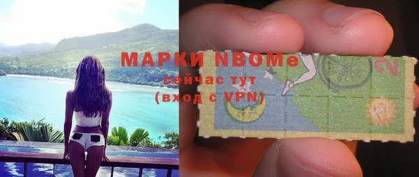 mdpv Елабуга