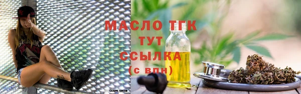 mdpv Елабуга