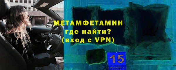 не бодяженный Ельня