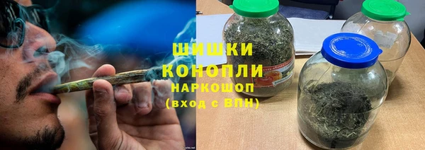 каннабис Елизово